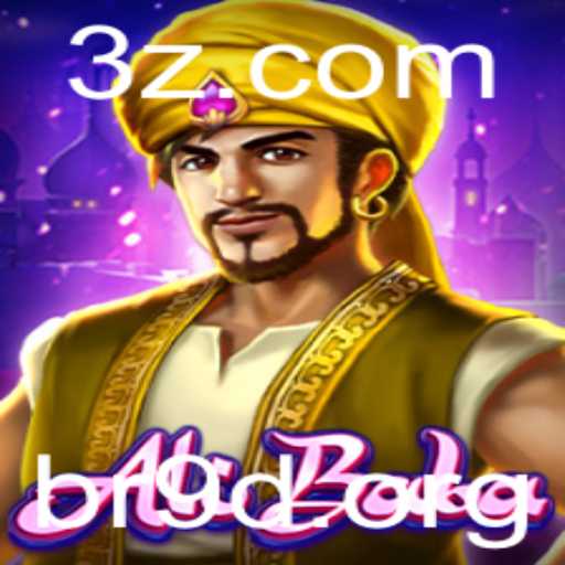 AliBaba: Descubra as Regras e a Fascinante Experiência de Jogo com Palavra-chave 'br9D'